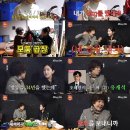 희극인스튜디오