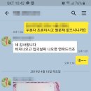 한국비자 행정사 사무소 이미지