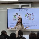 구로구보건소 이미지