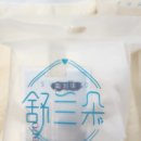 산호세탁 | 수건 SOMA 온라인스토어 산호융 타올 사용 후기
