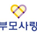 금천사랑상조