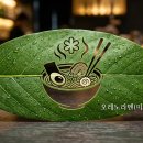 미강미트