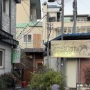 동구_궁동예술의거리_ap1 | 광주 백반맛집 문화전당역 쌈밥 맛집 참뫼 후기