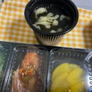 카부리카레 네이버블로그