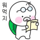 쿠우쿠우 파주운정점