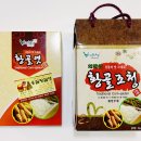 용꿈황골엿 | 수제조청 용꿈황골엿 후기