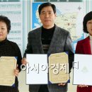 해남군-14 이미지