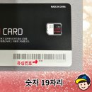 CU(진례강변점) 이미지