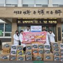 아이원 태권도장 이미지