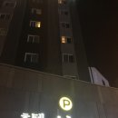 모텔아크로 이미지