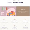 [공지] 5억원대 아파트 임장 후기,초역세권,직주근접, 줍줍이 분양 중