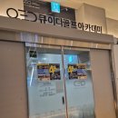 롯데골프아카데미 | 인천 송도 프리미엄 골프 연습장 QED 골프 아카데미 송도점 후기