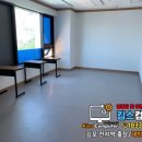 킴스컴퓨터학원 이미지