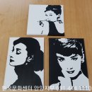 팝아트 기초반 이미지
