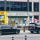 안경진정성천안 | 천안 안경, 진정성에서 임산부 안경 맞추기 (솔직후기)
