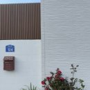 스테이 마넷 | [제주 숙소] 서쪽 한경면 독채펜션 “스테이 마넷” | 자쿠지 있는 숙소