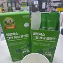 365그린약국 이미지