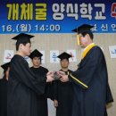 왕새우본부