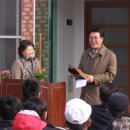 방축경로당 이미지