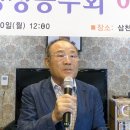 삼천궁식당 이미지