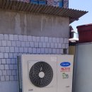 수정남로 이미지