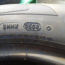 원산부분정비 이미지