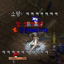 소망슈퍼 이미지