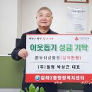 월평 이미지