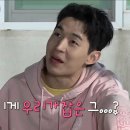 나래노래바