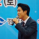 낙동강7경 문화 한마당 - 구미 이미지