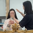 태성코스메틱 | 청담 웨딩메이크업 추천 제니하우스 본식메이크업 데모 비교 솔직 후기