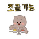 김민경공인중개사사무소 이미지