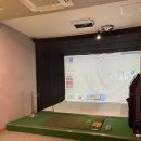 골프존파크 대림구로디지털점 이미지