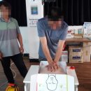 이신건설 이미지