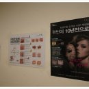 부평본 이미지