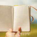 4월부터 달라지는 생활 정보 이미지