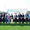 복합생활스포츠타운 이미지