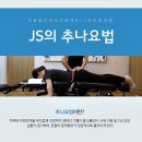 의료법인 제세의료재단 이미지