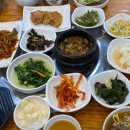 청석가든 - 광주시 | 청석가든
