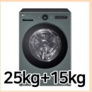 네이처그린 이미지