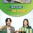산청군양잠농업협동조합