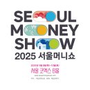 스타비스코리아 네이버블로그