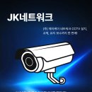 오류변전소 이미지