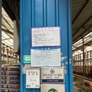 새말농장 이미지