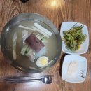 이송함흥냉면 이미지