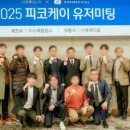 (주)케이메디칼 이미지