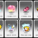 블랙캣