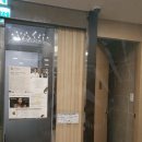 부산한의원 이미지