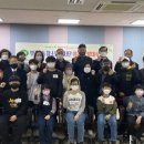 부개2동행정복지센터 이미지