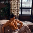 비타민휘트니스 이미지